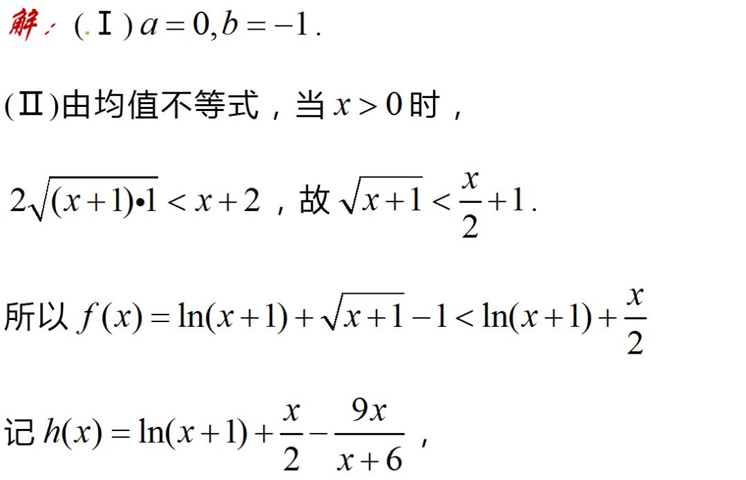 bd57fd15c05c4518a05d0ea28a772c2f.jpeg