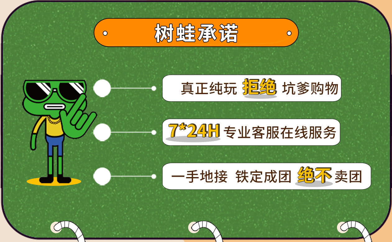 如何组建一个直播团队 bdc75627c6224d21bec4efe2c1ae7f12.jpeg