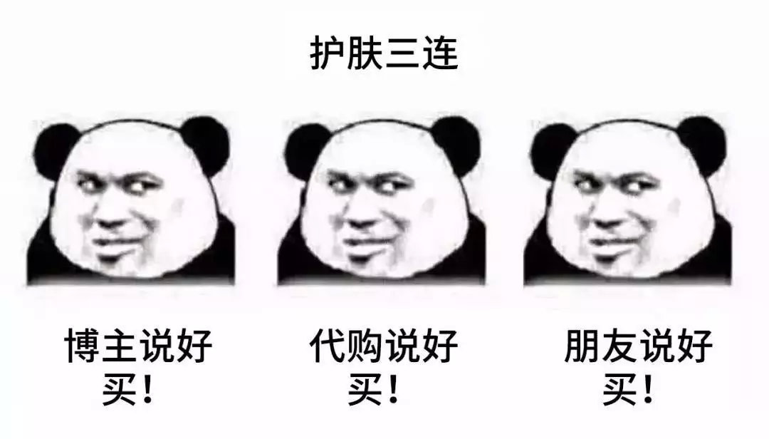 bdcf8cc54600456899804e5fec352c82.jpeg