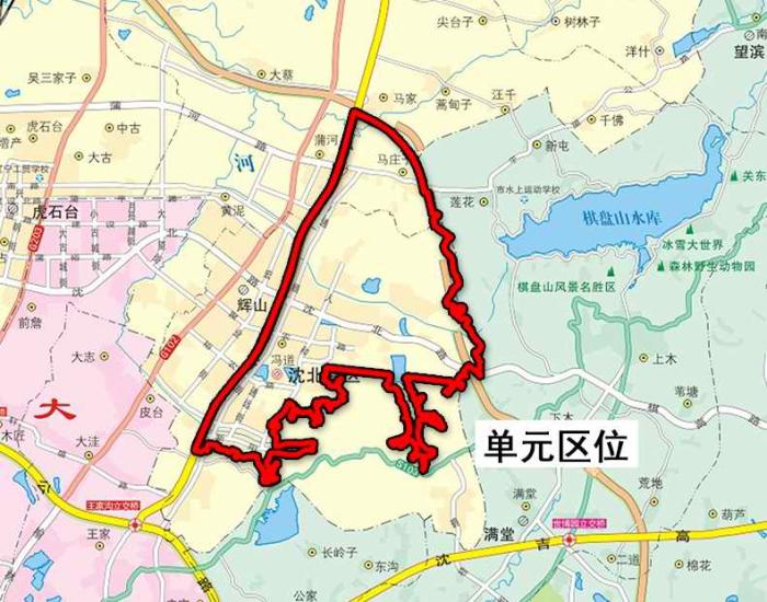 沈北新区2020规划图