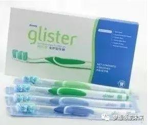 不用刷牙的牙膏 be3f3d3f3905453fbb56f69eaf4cc7c3.jpeg