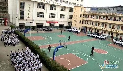 万安县崇文中学招聘高中优秀教师31人多图