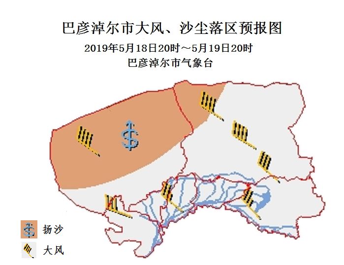 注意!降水、大风、降温、霜冻马上到,请防范 99真人备用网址