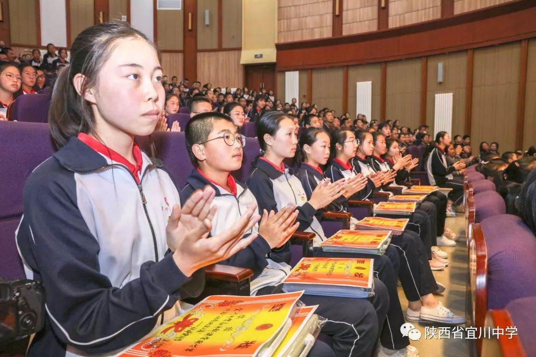 【组图】榜样的力量 前行的动力—宜川中学初中部课堂转型第一阶段