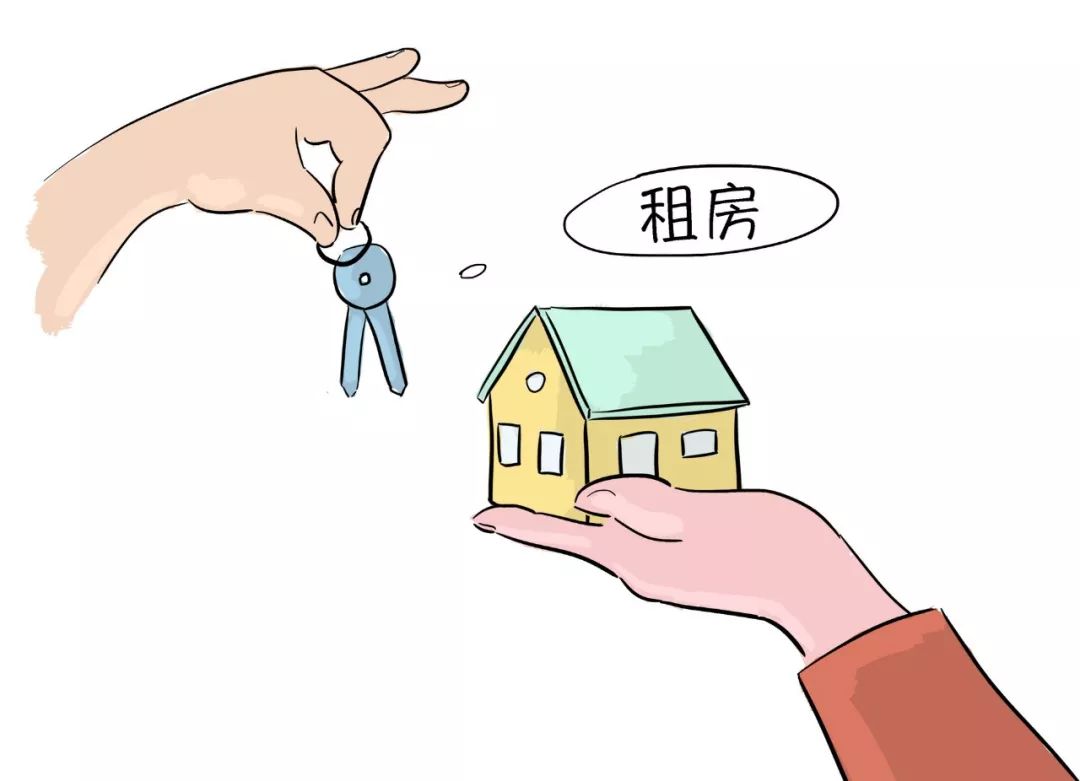 【吉米搬家租房攻略】租房的时候没留意这些,我被房东