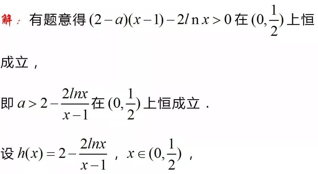 c4ec5b087b8540b18889036f7715d85d.jpeg