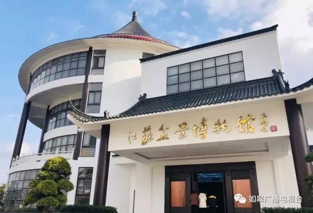 如皋市丝毯艺术博物馆(如皋市博艺丝毯有限公司)是我国丝毯行业创始