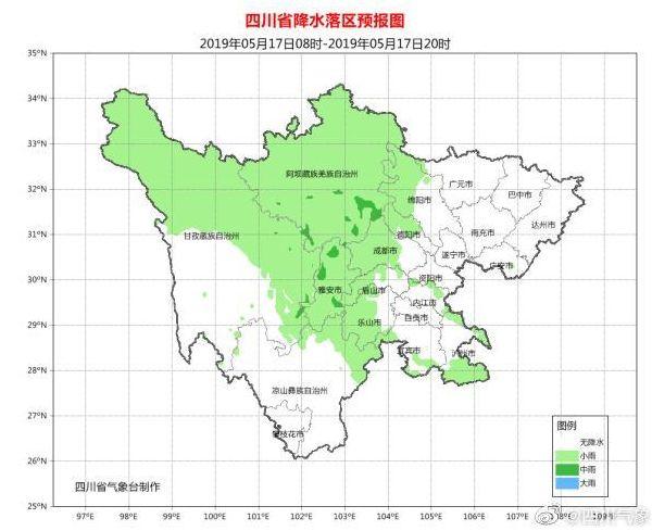 2020年兰溪城镇人口平均收入_2021年日历图片