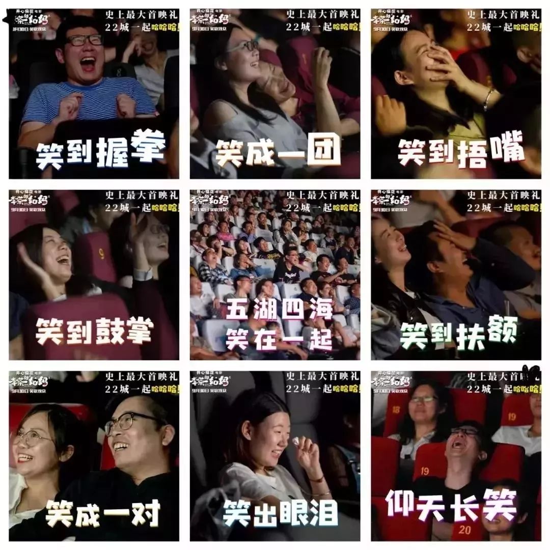 �����黨������ɽ��������˾���ݴ��ع�,5��24�ա�25��Լ����~