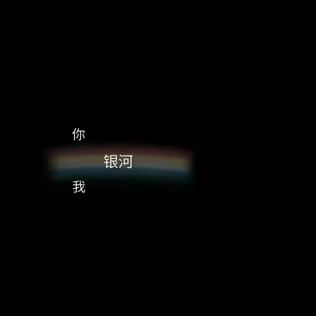 背景图 | 朋友圈正在营业
