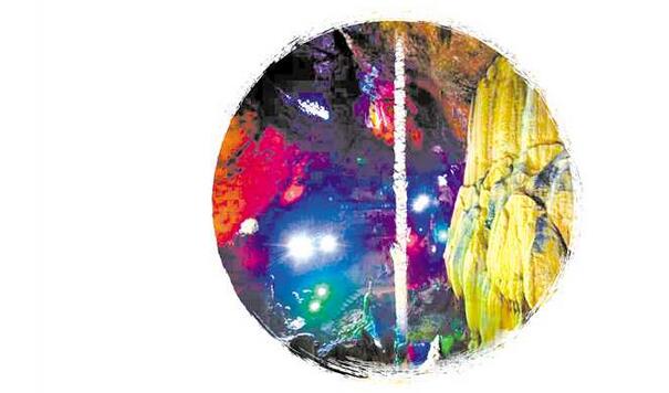 万川毕汇 平湖之州