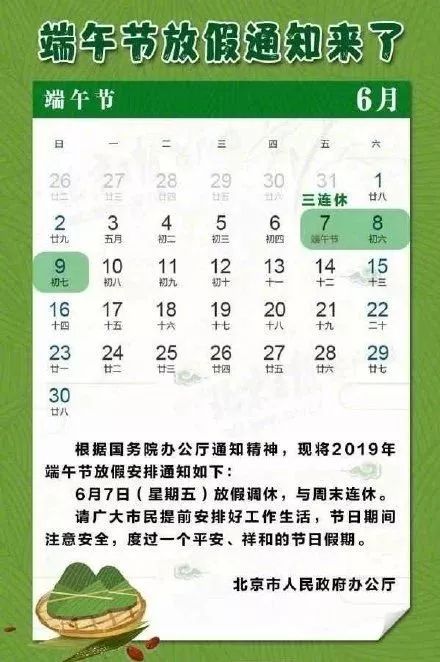 永嘉县人口_【永嘉县安利销售人员热线永嘉县安利产品24小时送货】- 黄页88网