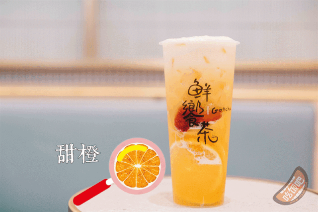 c897380c1d8144f28f8b755ccd8dc8be.gif