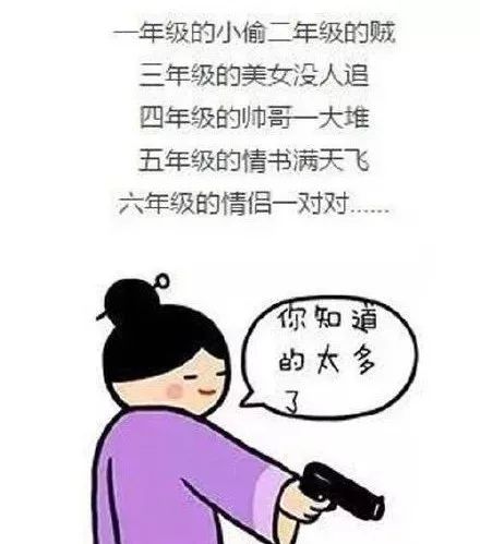 我梦到了我和家人吵架我哭了，那意味着什么？