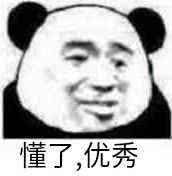 炉石传说补偿