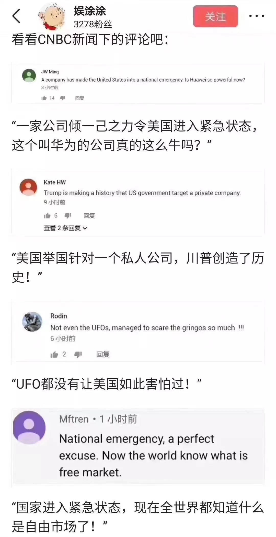 董事长邮箱_邮箱卡通图片(2)