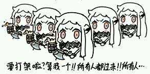 炉石传说补偿