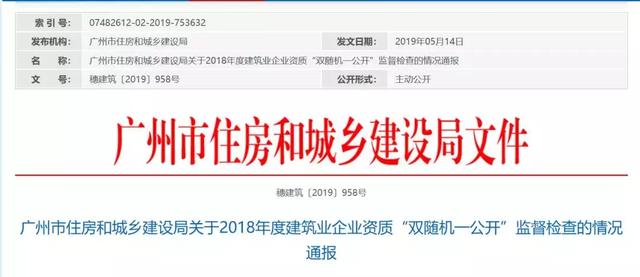 农村挂靠人口是什么意思_白带是什么图片