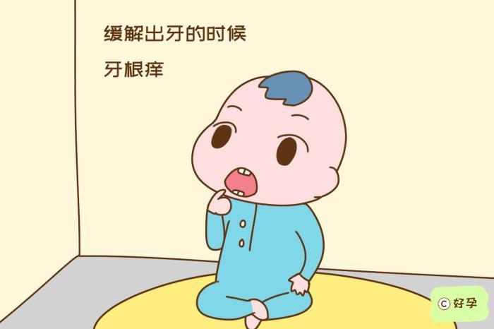 孩子几个月会自己吃手 d238f9b52fa34d30b91de6676df0ae6c.jpeg