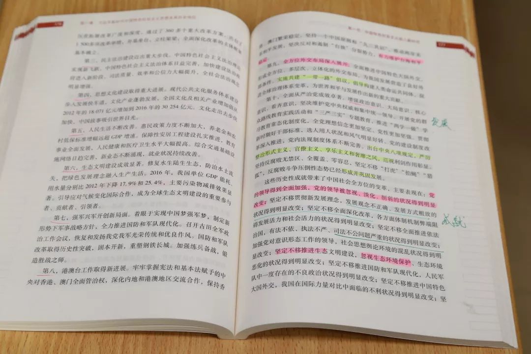 d253e6abdcf34e57a6d5ef5649f00466.jpeg