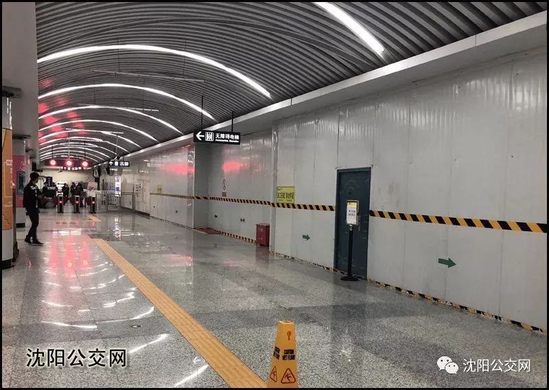 地铁换乘站是怎么修的 d3be40eb67be412685edfbb54ee034de.jpeg