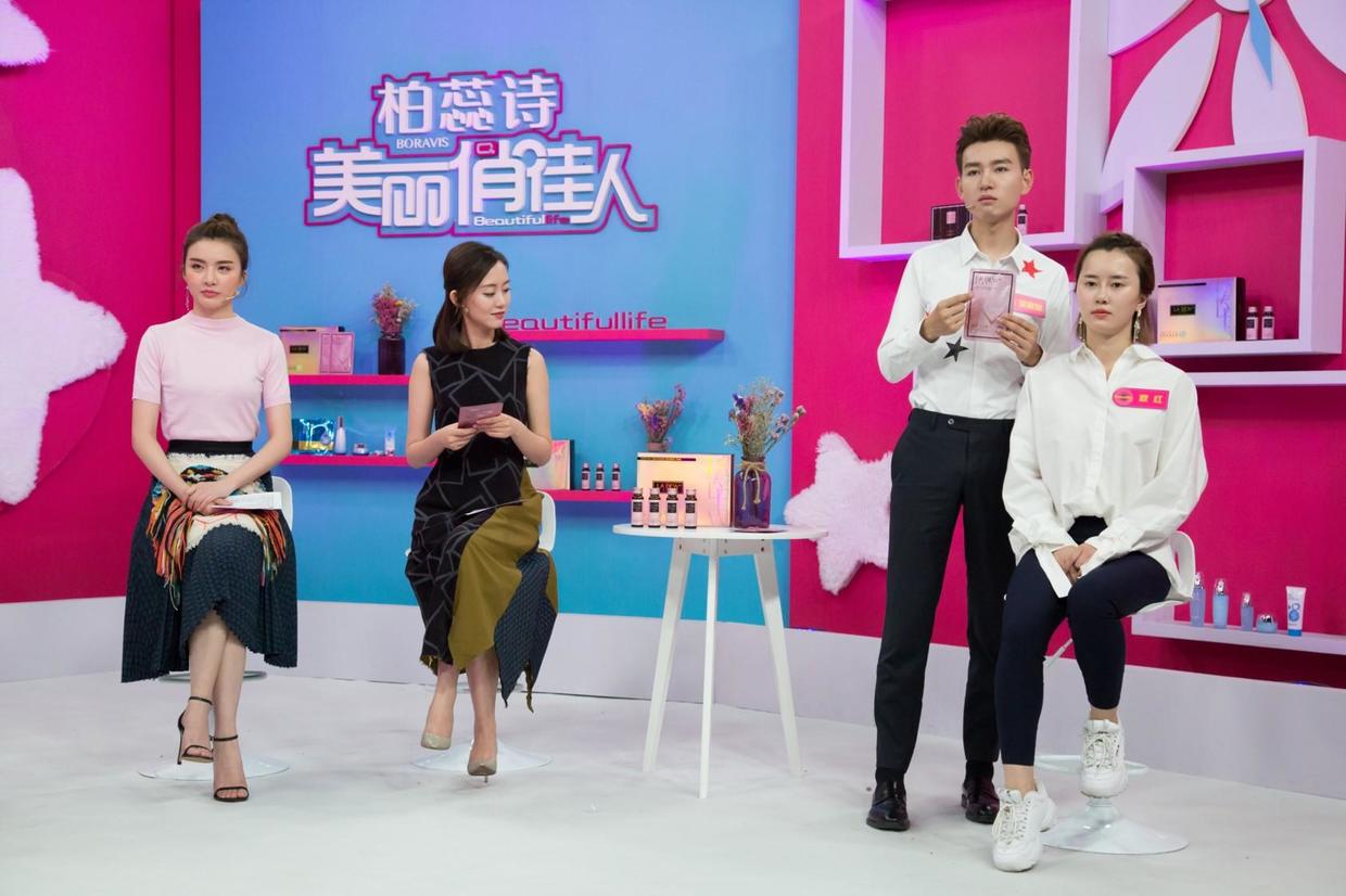 巨星行动:美妆品牌la dew达人悦己,登陆美丽俏佳人!