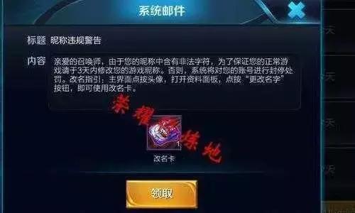 d616461cfbac42f094c9ae6b38caeac5.jpeg