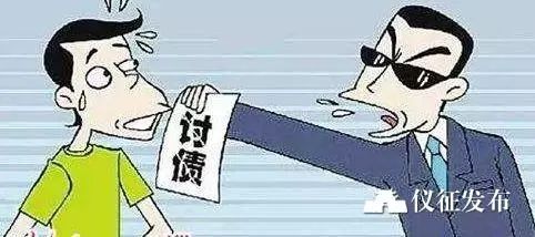 2019经济纠纷_2019年经济合同纠纷起诉条件有哪些 经济合同纠纷如何打官司(3)