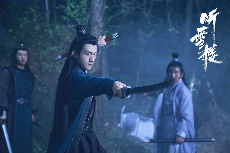 张天阳《听雪楼》神助攻秦俊杰 演绎南楚实力宠弟