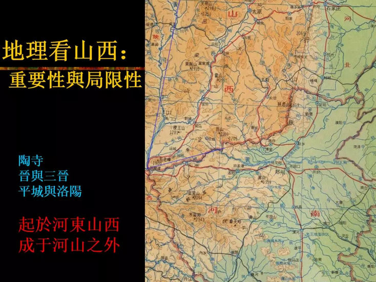 追求史实复原和建构国族认同，考古学者如何处理这对关系