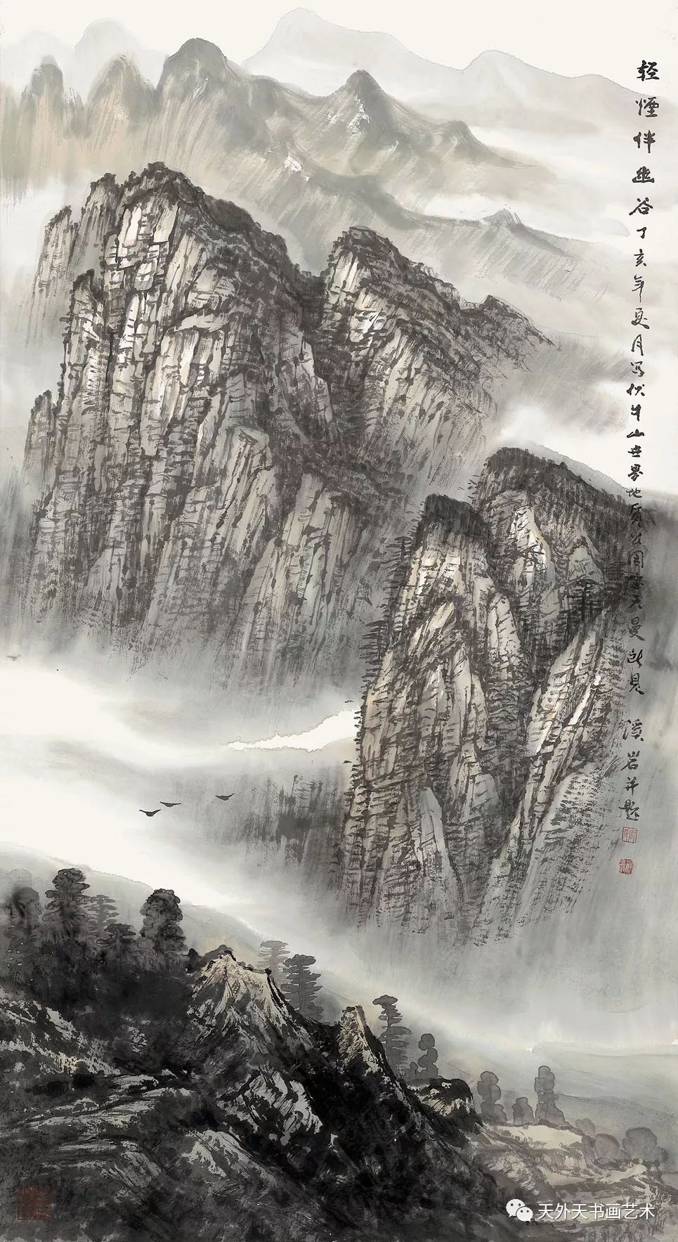 【山水画欣赏】乔溪岩中国画作品集