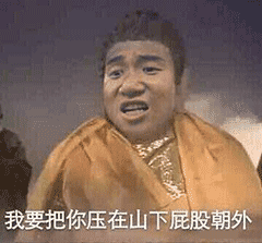 图片来自网络,版权归作者使用,特此说明,如有侵权,请与我们联系删除