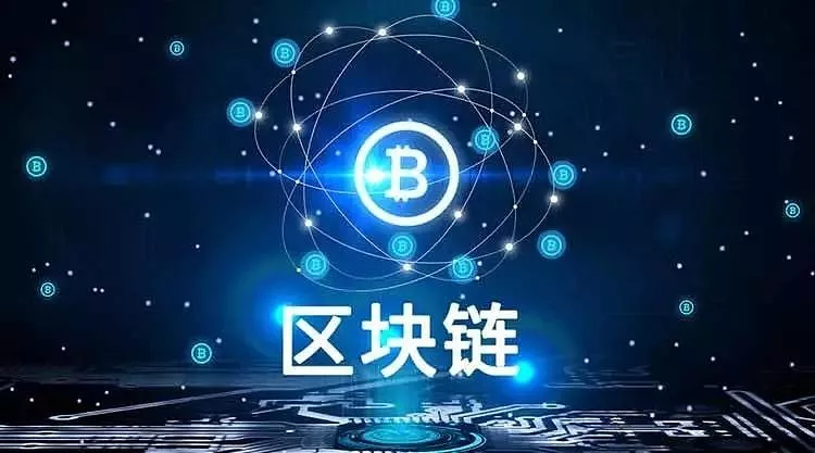 比特币暴涨100%，关区块链什么事？