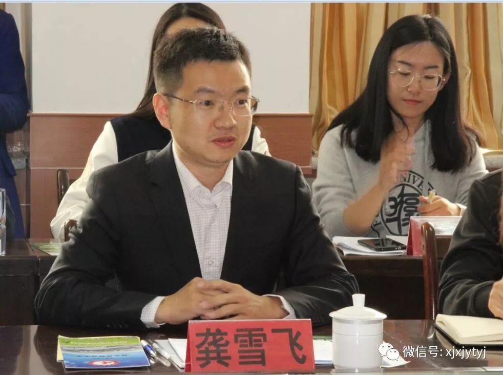 会上,自治区教育工委副书记,共青团自治区委员会副书记龚雪飞全面