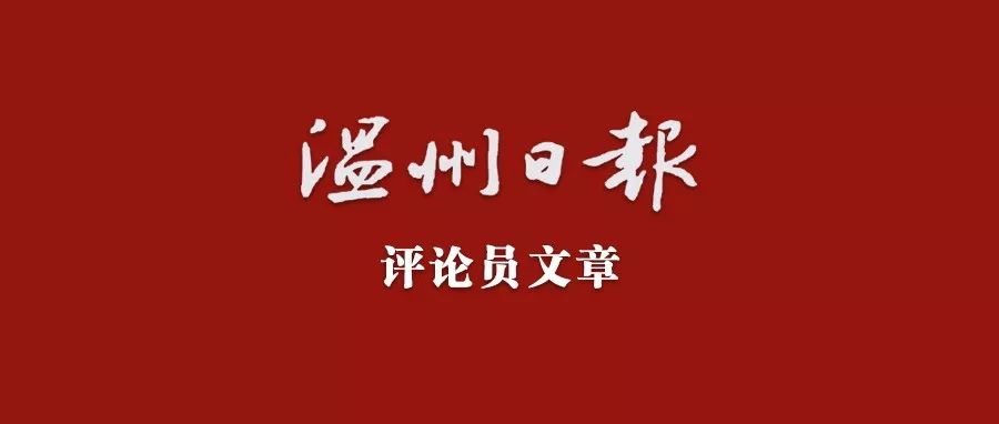 青拓gdp_青拓集团有限公司图片(2)
