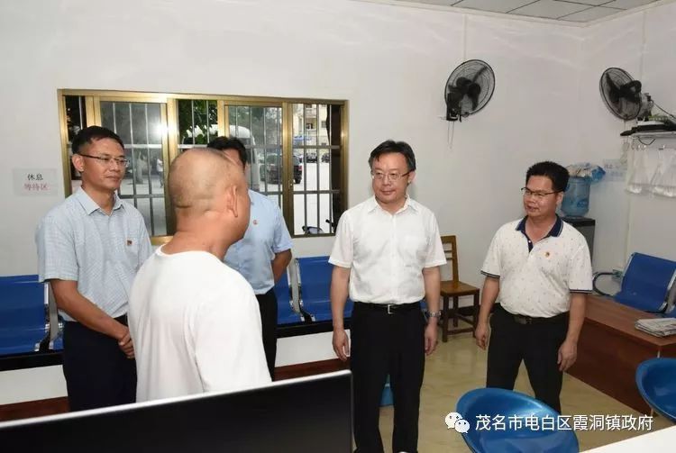 霞洞镇学习贯彻落实许志晖在电白调研脱贫攻坚和基层党建工作讲话精神