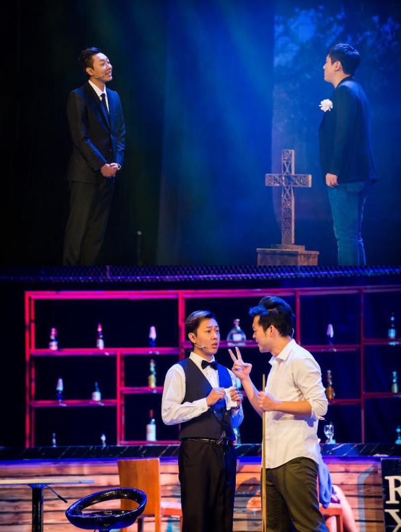 �����黨������ɽ��������˾���ݴ��ع�,5��24�ա�25��Լ����~