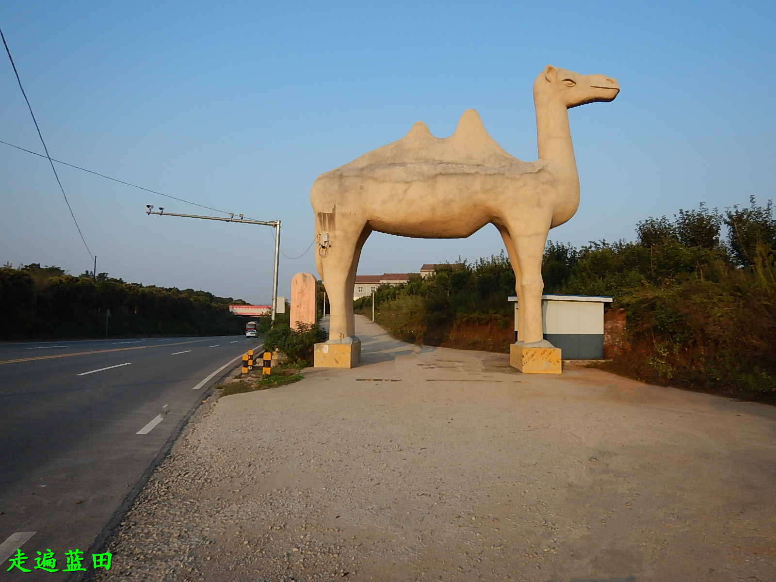 走遍蓝田2019汤峪镇骆驼岭村穿越旅行1