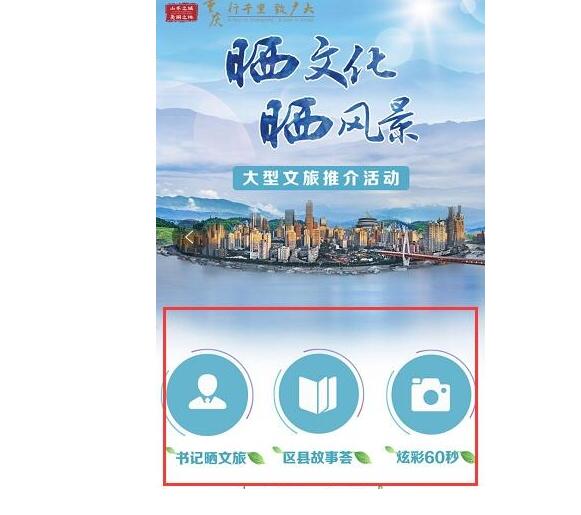 万川毕汇 平湖之州