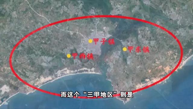 与省外境外毒贩勾结,中转珠三角,大批陆丰籍毒贩以陆丰为制毒基地