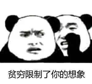 e1c1251c8406413181910deffc2833d5.jpeg