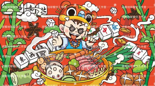 你的店没有吸引力也许是因为缺少这个利器