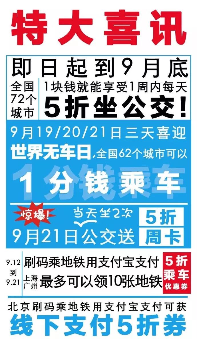 你对