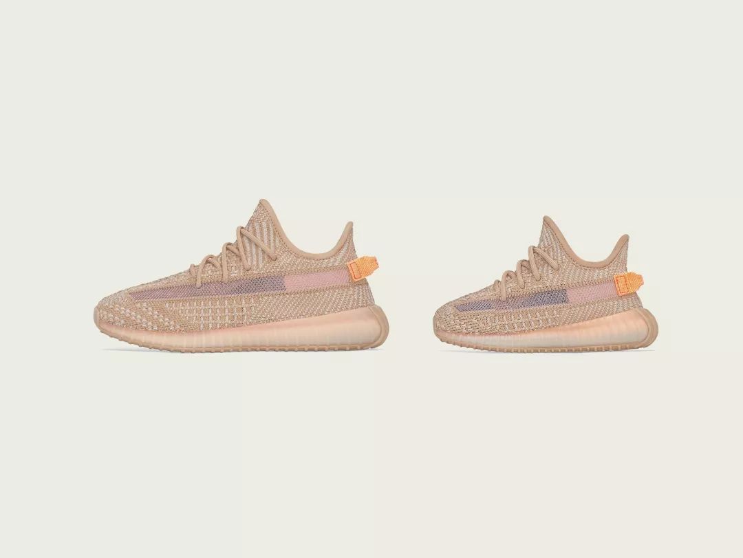 originals 新鲜事—— adidas yeezy boost 350 v2 clay 定义潮酷婴童