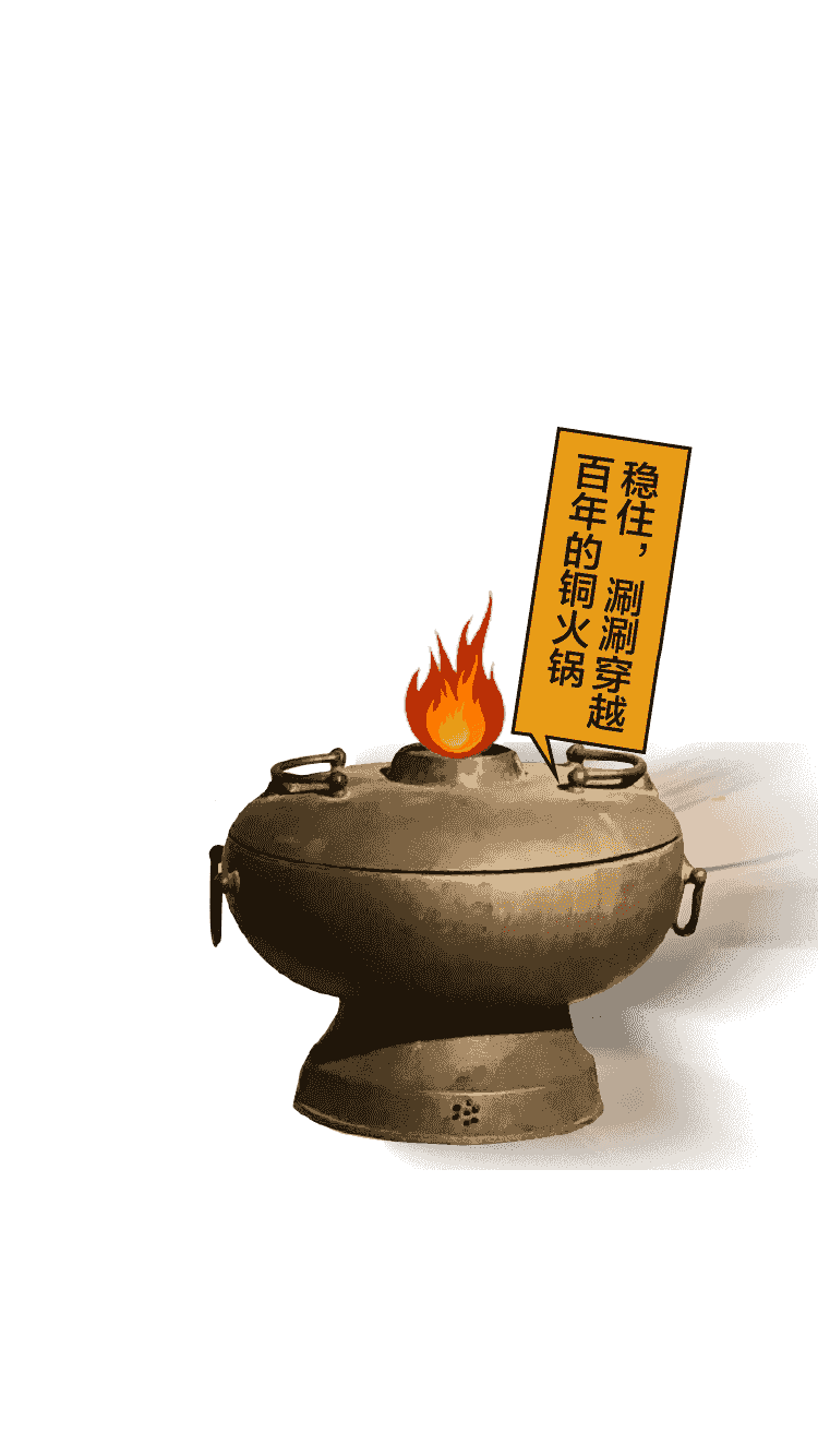 吃这件事，成都人研究了几千年