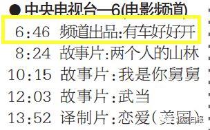 英雄儿女电影上甘岭全片 ea5731a1804344728103e8f5fd8c5cf9.jpeg
