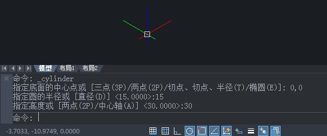 cad怎么用三维画立体图