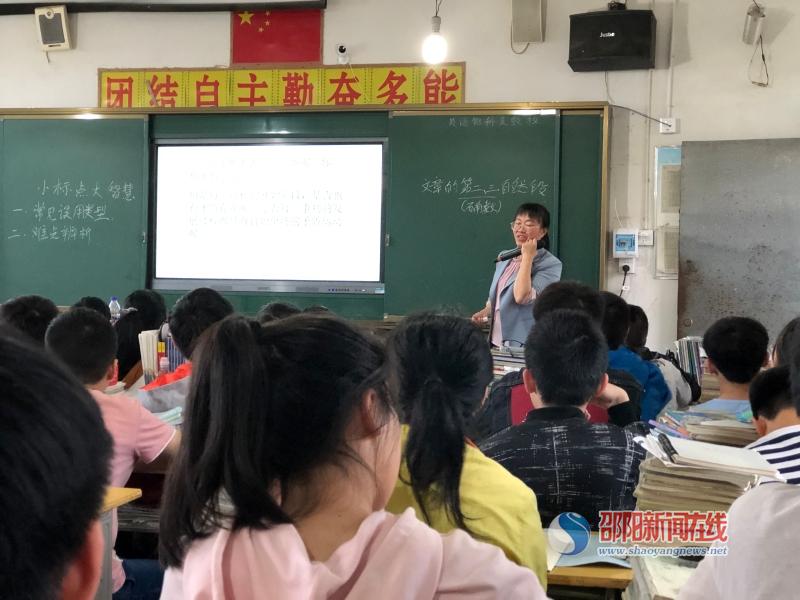 邵东双凤中学一行到仙槎桥镇初级中学观摩学习