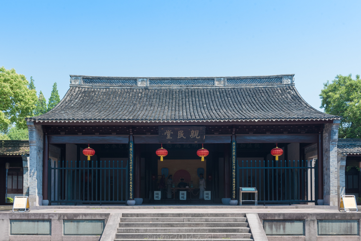浙江这座古县衙,一共使用了1216年,至今仍见唐代古迹