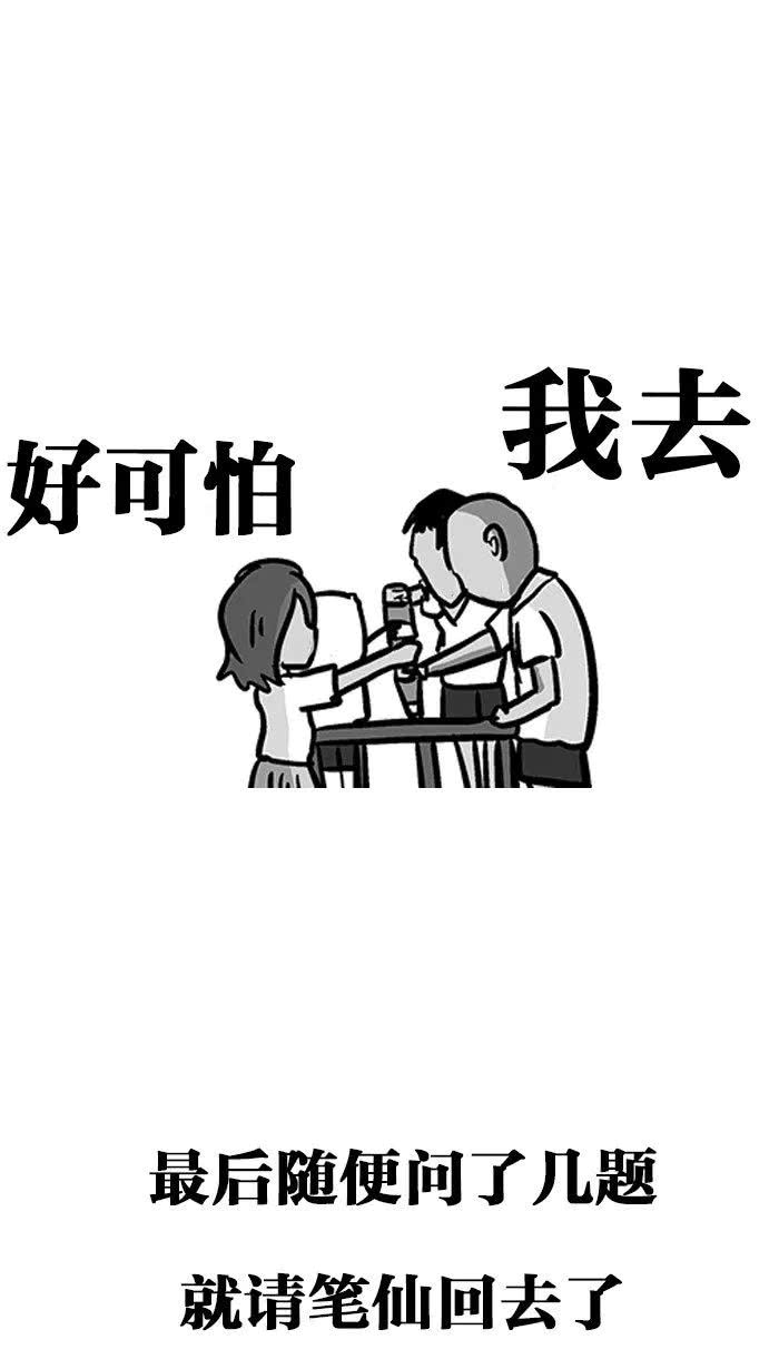 f005c1dfe1d747c5a8075c06b8068615.jpeg